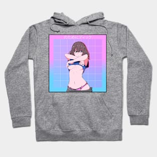 Aesthetic_Anime.exe Hoodie